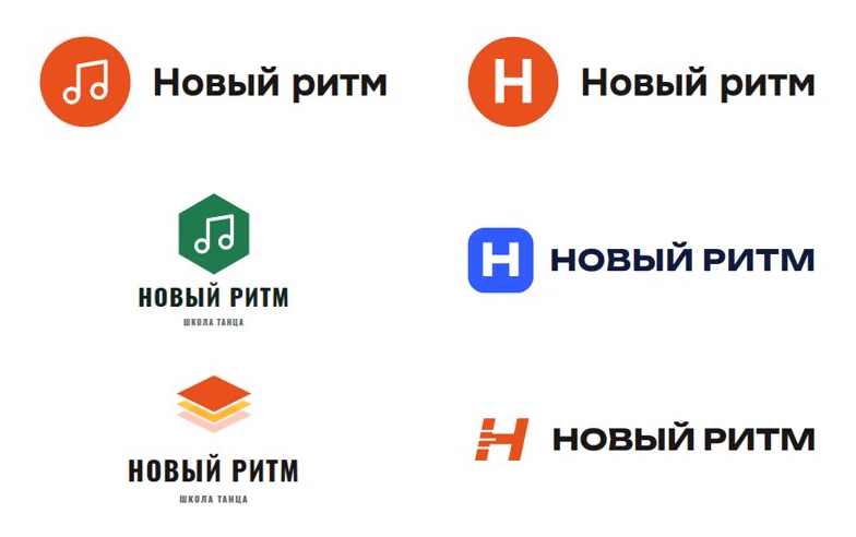Six logo options for the “New Rhythm” dance school